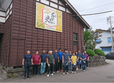 千代の光酒造株式会社